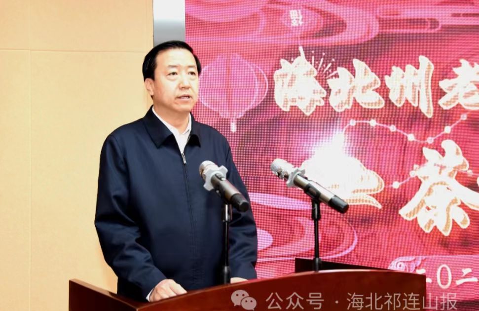 微信图片_20240108091245.jpg