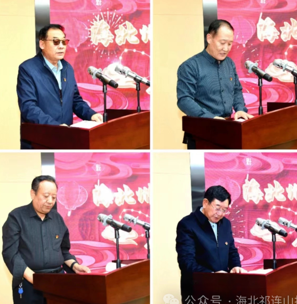 微信图片_20240108091241.png