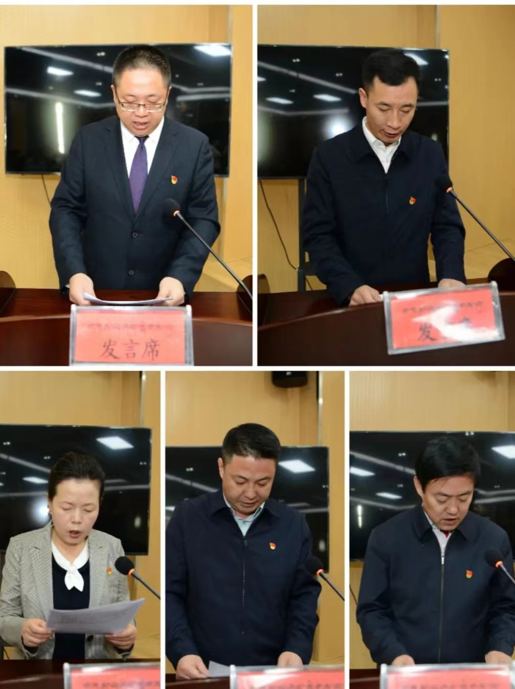 微信图片_20240108095441.jpg