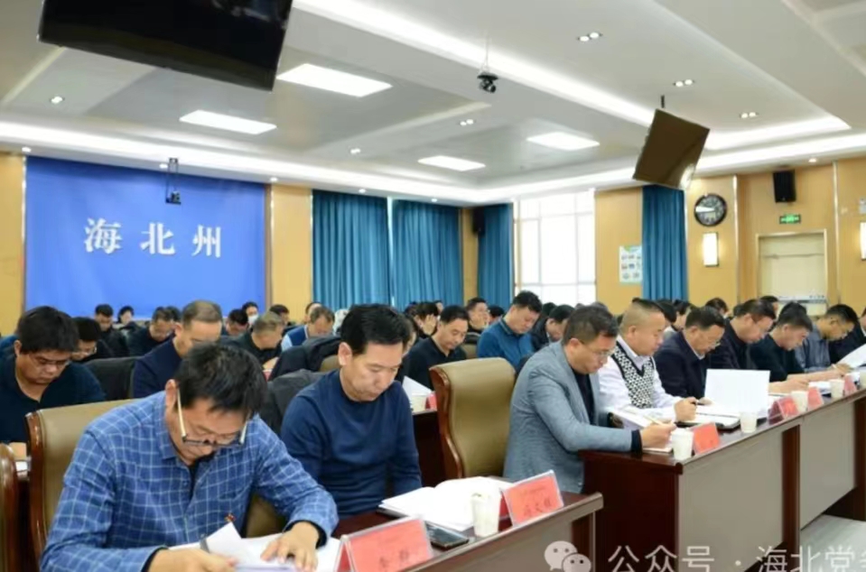 微信图片_20240108095436.jpg