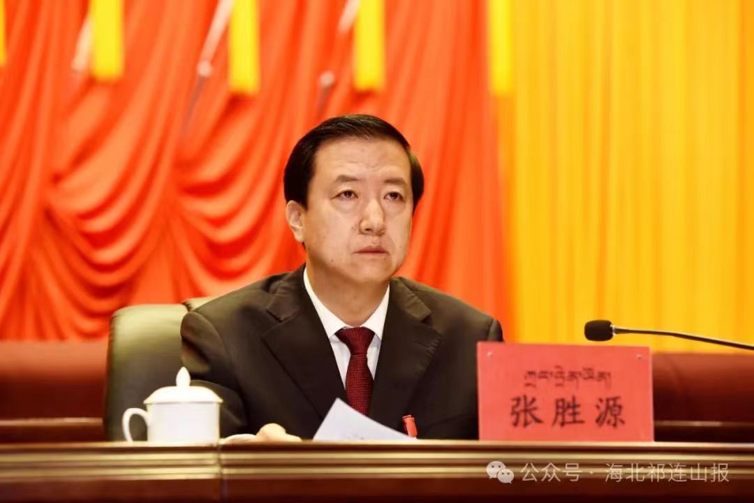 微信图片_20240118095509.jpg