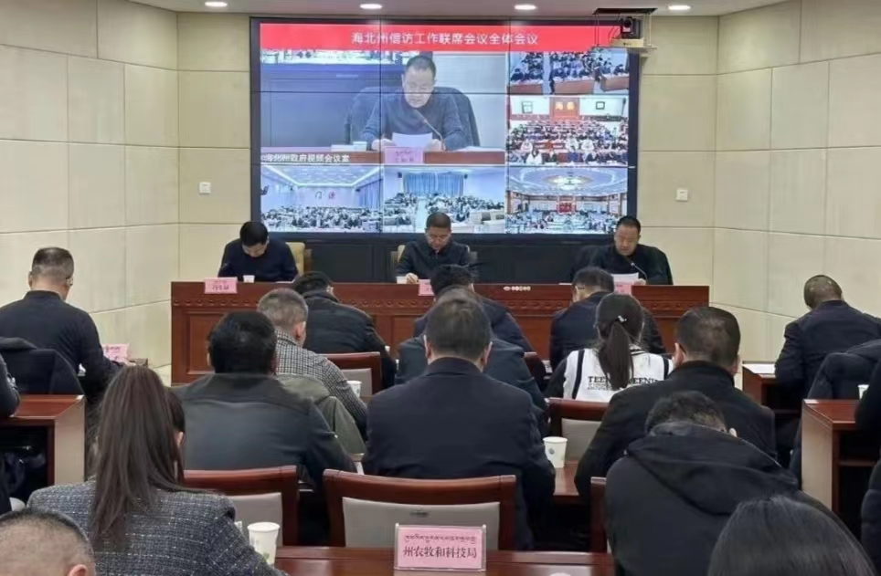 微信图片_20240118171940.jpg