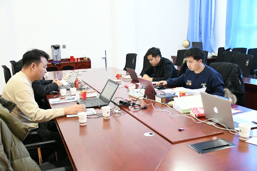 微信图片_202401261340242.jpg