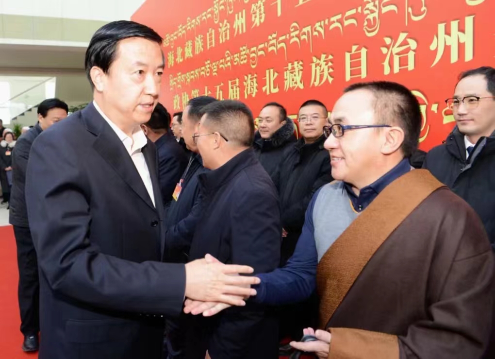 微信图片_20240131102157.jpg