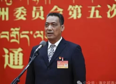 微信图片_20240131160506.jpg