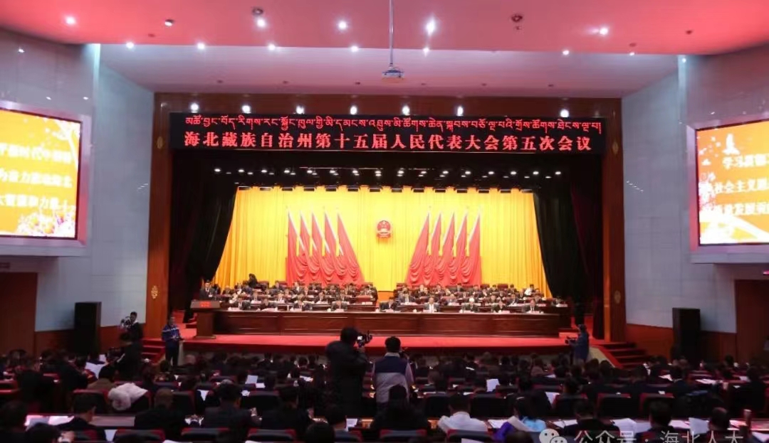 微信图片_20240131200353.jpg