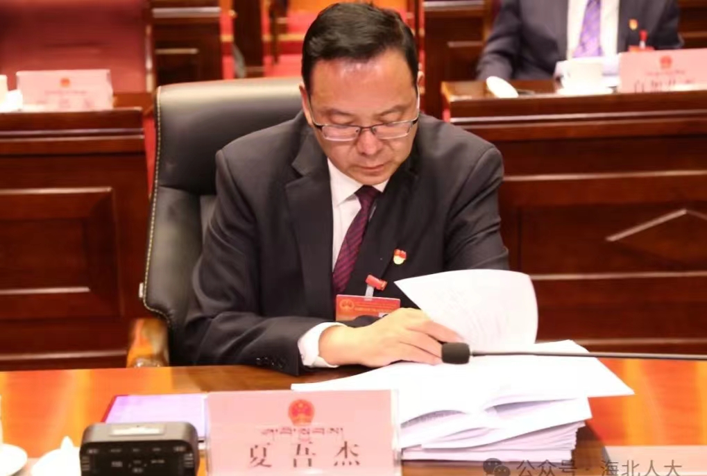 微信图片_20240131200359.jpg