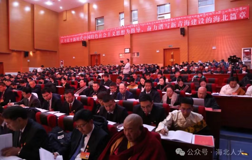 微信图片_20240131200404.jpg