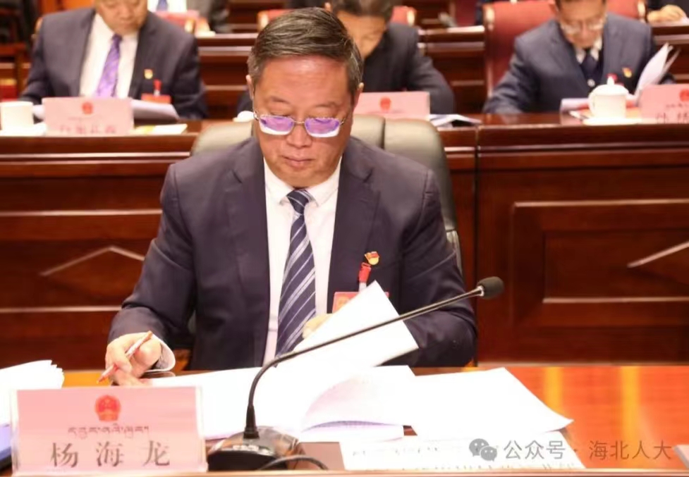微信图片_20240131200409.jpg