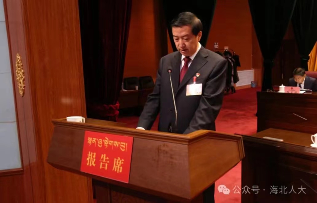 微信图片_20240131200414.jpg