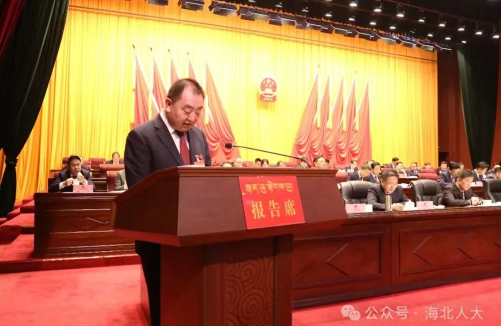 微信图片_20240131200424.jpg