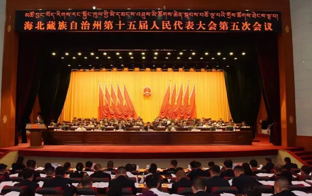 微信图片_20240202100754.jpg