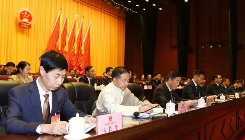 微信图片_20240202100805.jpg