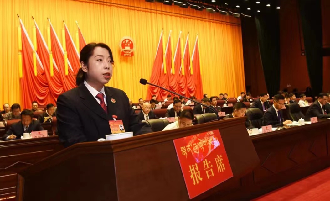 微信图片_20240202100842.jpg