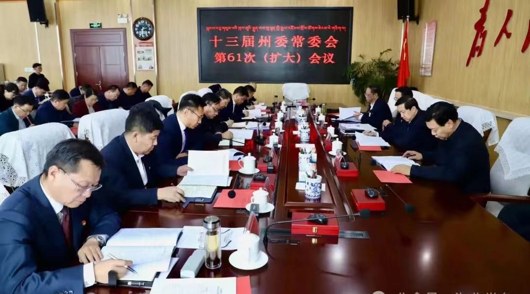 微信图片_20240205111318.jpg