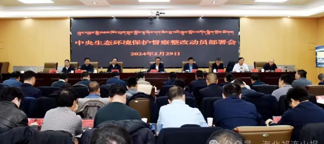 微信图片_20240301113150.jpg