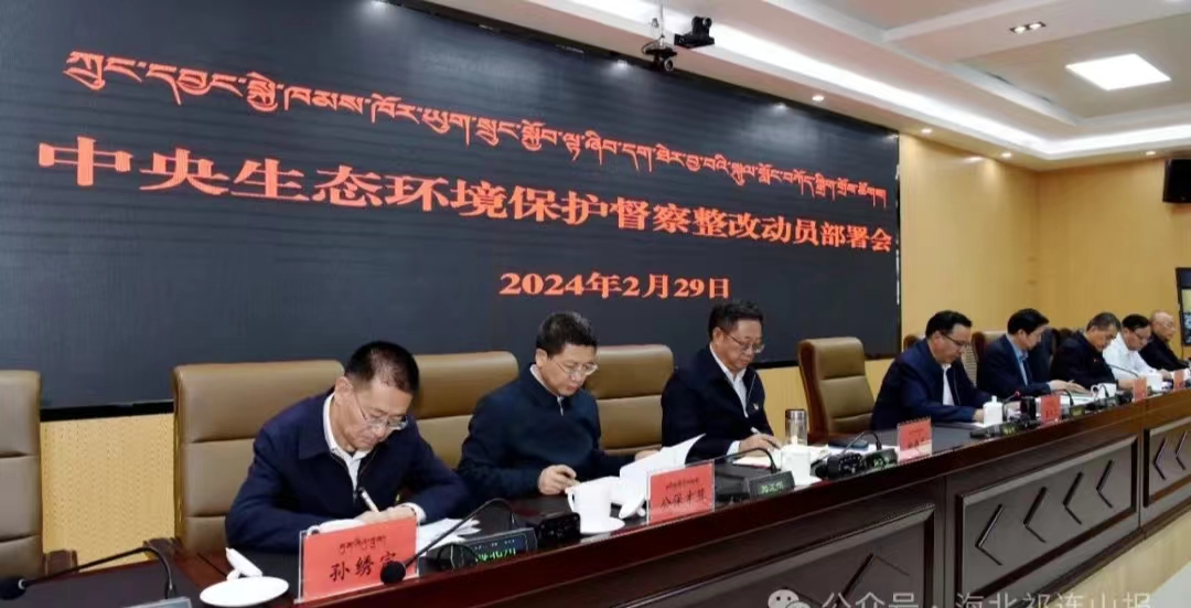 微信图片_20240301113155.jpg