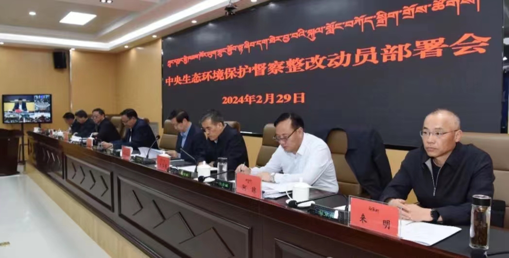 微信图片_20240301113159.jpg