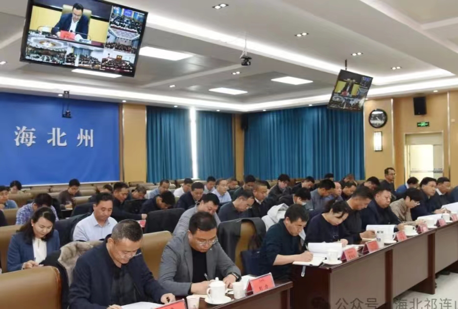 微信图片_20240301113204.jpg