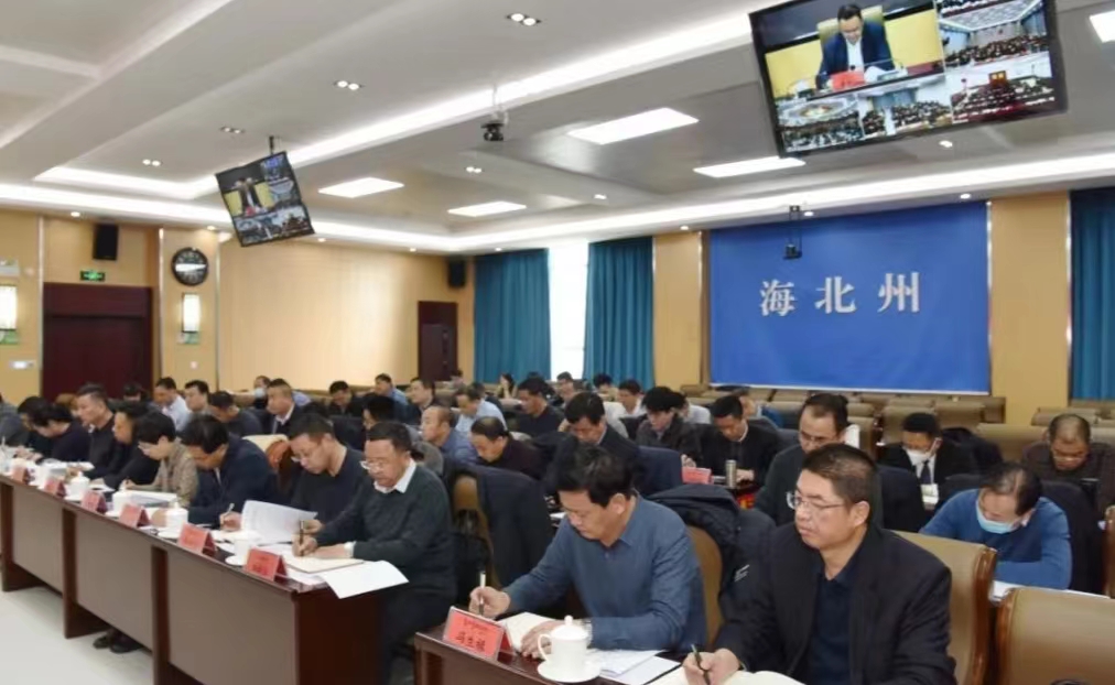 微信图片_20240301113209.jpg