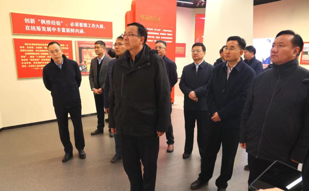 微信图片_20240311094730.jpg
