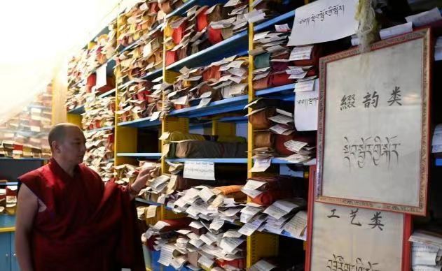 微信图片_20240313094555.jpg