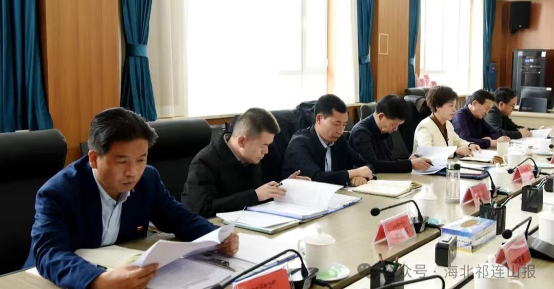 微信图片_20240314114618.jpg