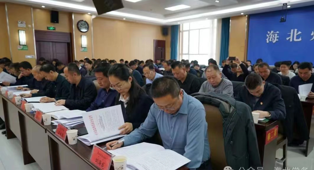 微信图片_20240319100010.jpg