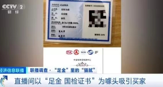 微信图片_20240325160557.jpg