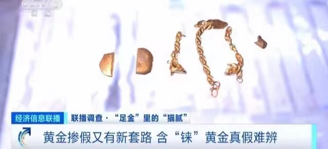 微信图片_20240325160607.jpg