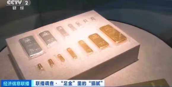 微信图片_20240325160612.jpg