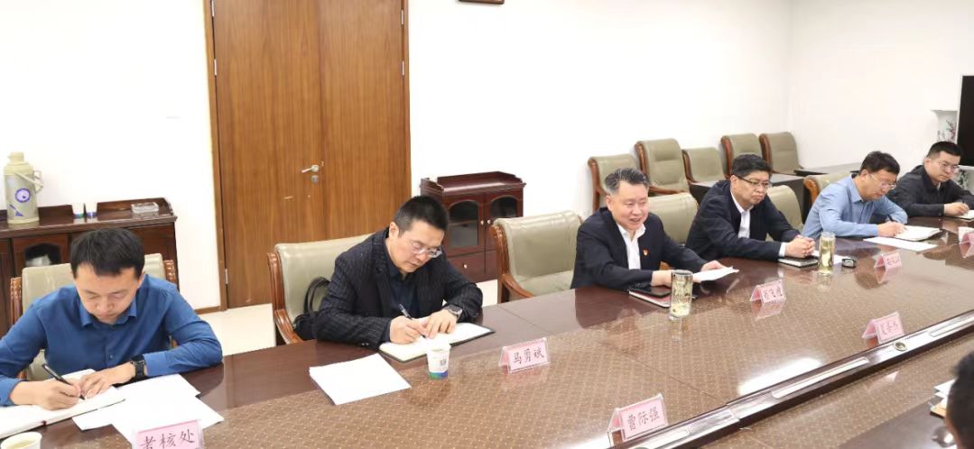 微信图片_20240328133834.jpg