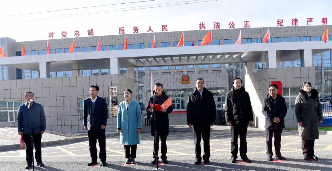 微信图片_20240328134842.jpg