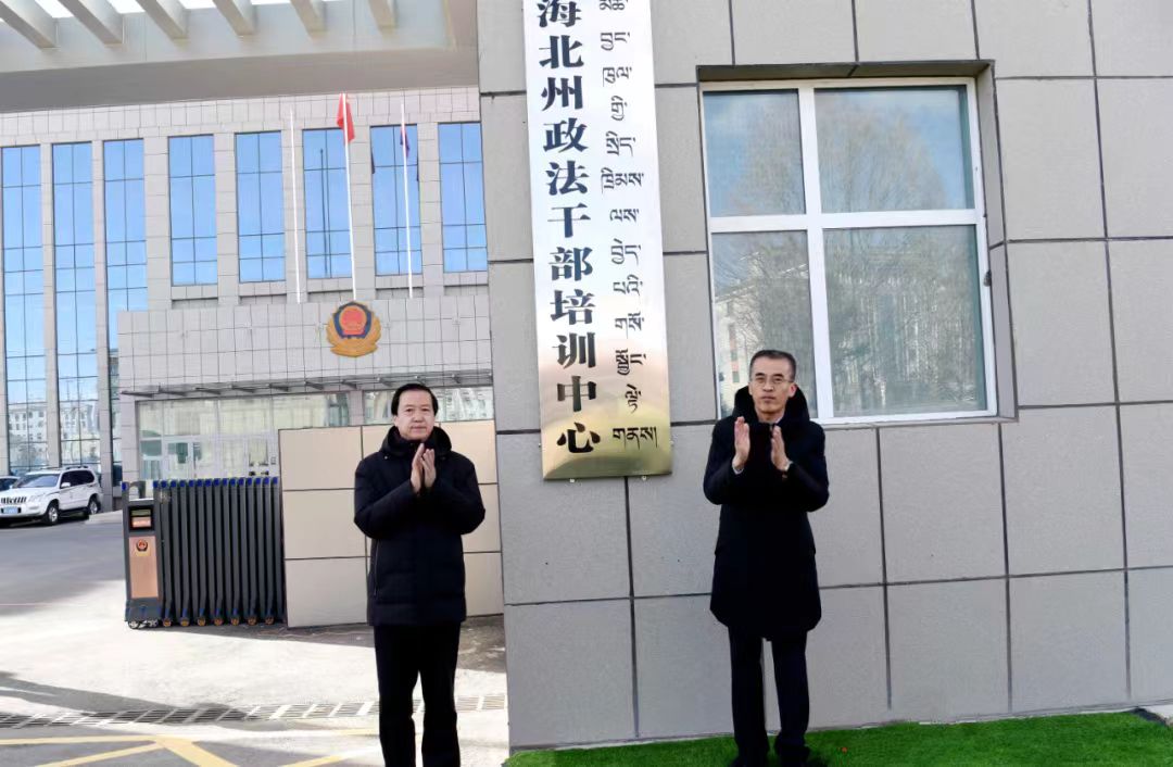 微信图片_20240328134846.jpg