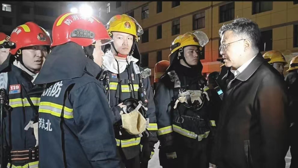 微信图片_20240328140618.jpg