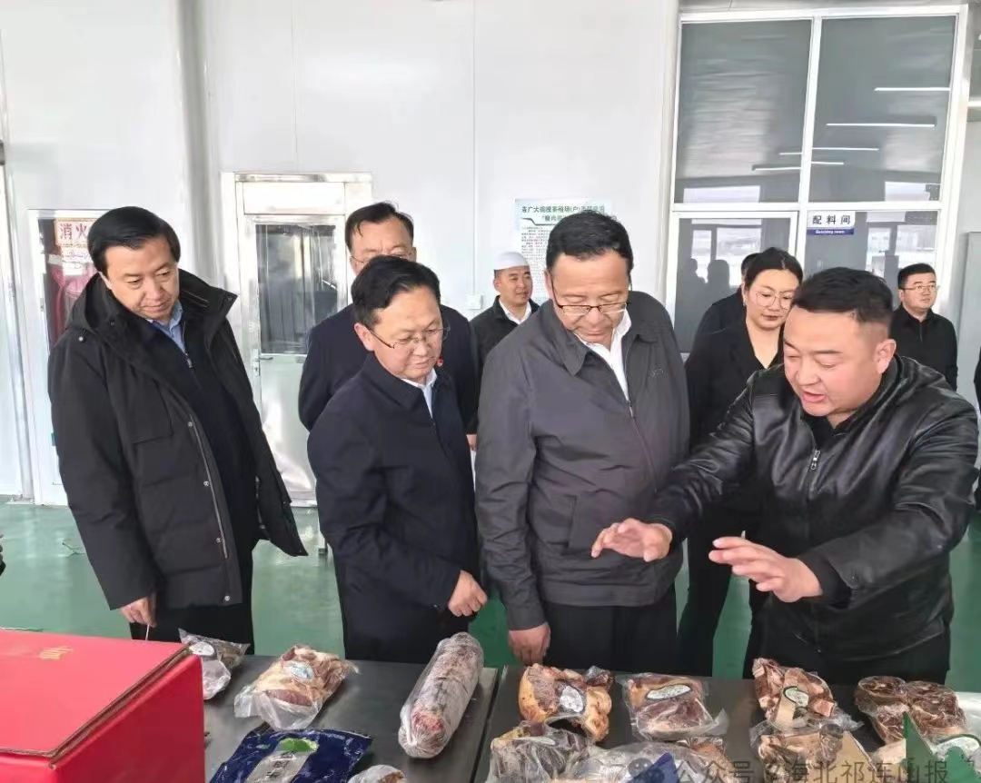 微信图片_20240407095519.jpg