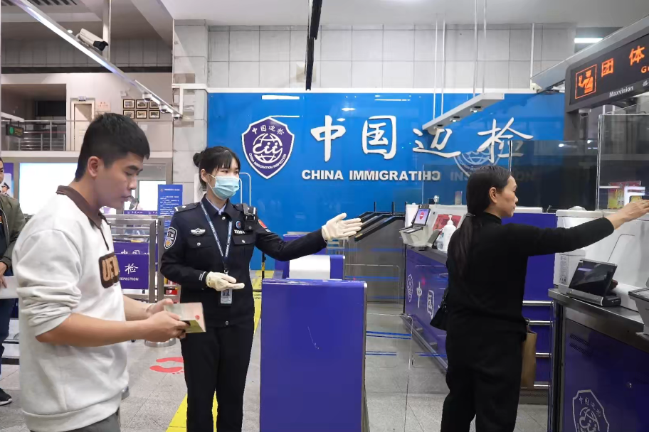 微信图片_20240408063715.png