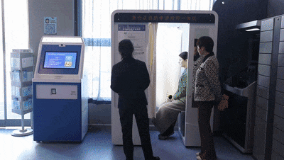 c6839618-89aa-42ab-b1ae-f56ec55de5d2.gif