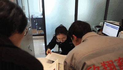 c4c8dab1-7b55-49bc-bc44-01a4d8c370b0.gif