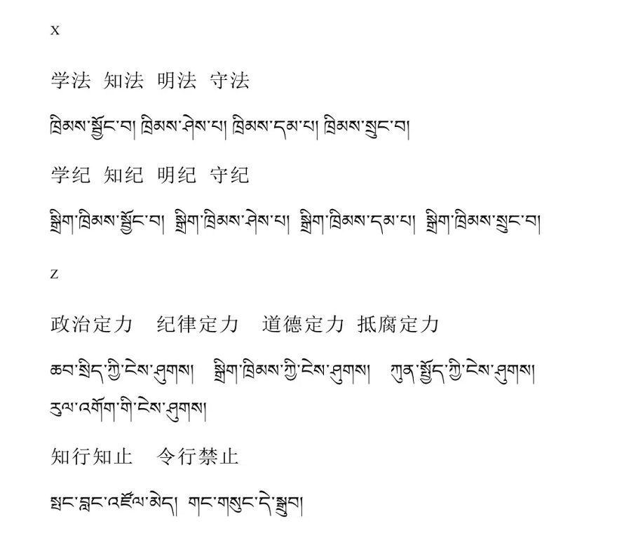 图片12.png