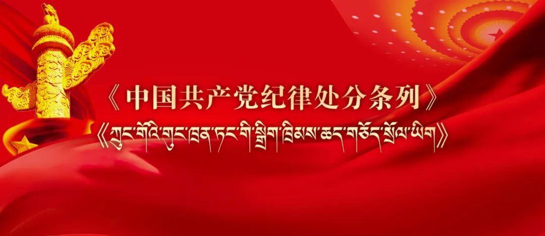 微信图片_20240507160632.jpg