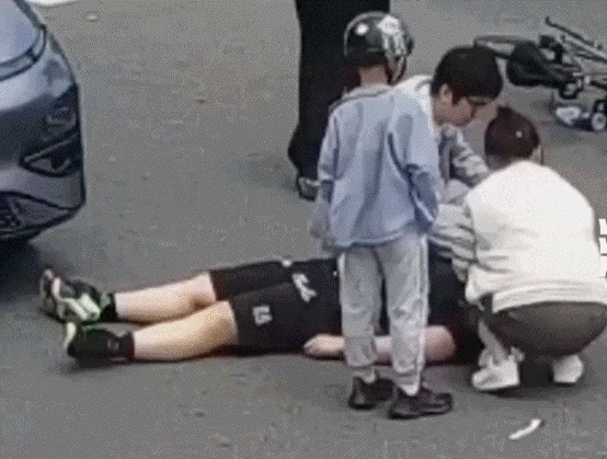 8.gif